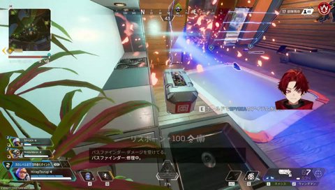 トロル