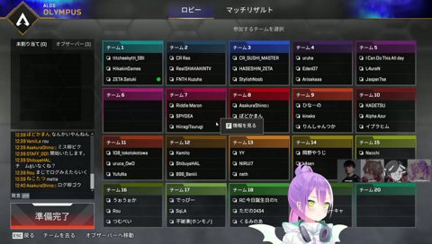 考えをキャッチにして言語化してくれる大和さん