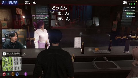強制けんきガールズ