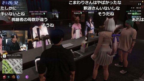 ”ちゃんと”けんきとの絡みショートは上げて