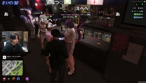 Womanコラボ留学