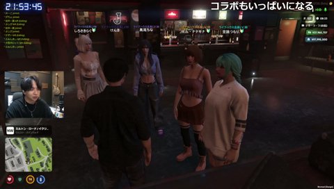 けんきみたいになってきたナナモナ