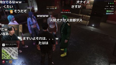 相づちが下手なつもり