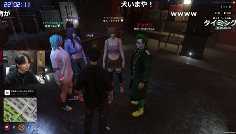SEみたいなつもりの相づち
