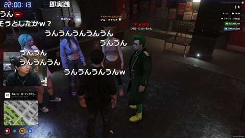 会話の基本、相槌の重要性を学ぶ🐶
