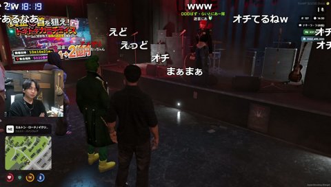 遊喜にあのオチがありそうでない話