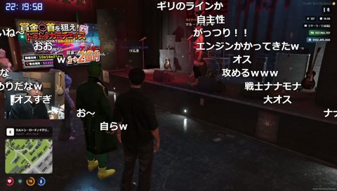 ここからがスタートなナナモナのオチのない話