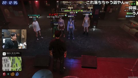 けんきのオチのない話