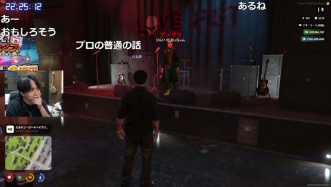 アメザリ平井の物産展の話