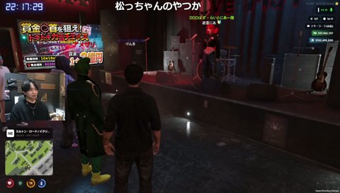 遊喜にあのオチのある話