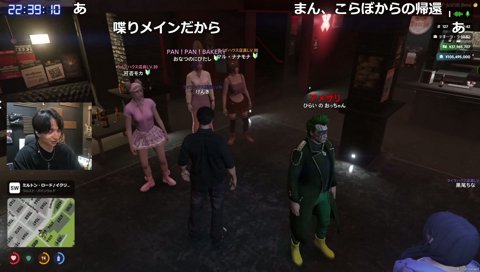 Womanコラボ留学から帰ってきたモカ