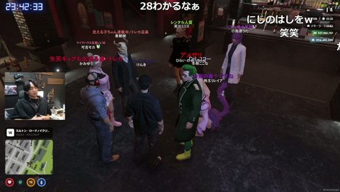 真面目ですよね？