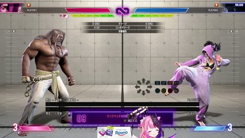 ゲージ管理の練習に最適　デス桃太郎