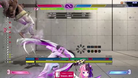 マイメロを「メロディ」呼びするぷるる