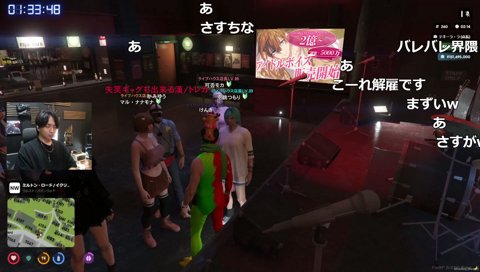 きゅうりと白菜の件をいじられるけんき