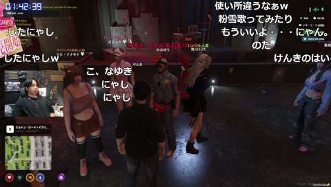にゃんで感謝するけんき
