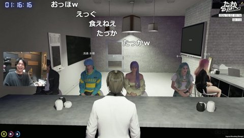 サインしてくる