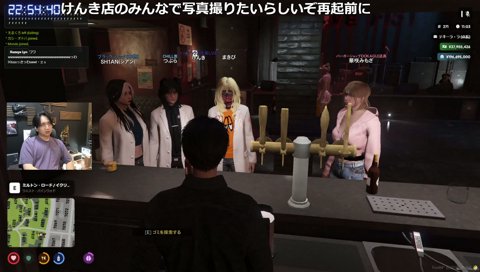 一音って言いましたよね？