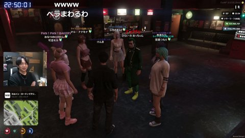 わｒｗら