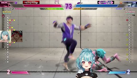 cool luke combo
