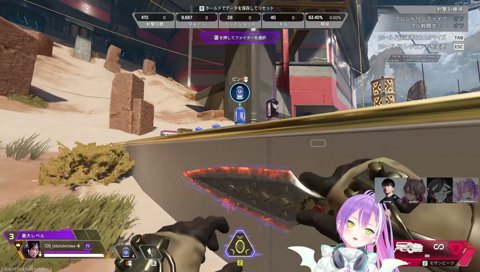 寝たくてたまらないトワ様ｗｗ