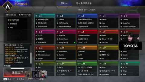 ルール違反を隠すk4sen