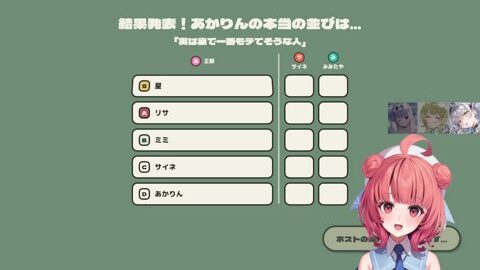 Thumb 0000000000 480x272 2858