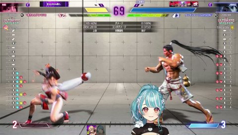 【スト６】ラッシュ使えや