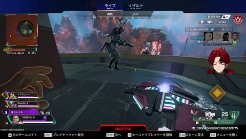 極上のクリプト