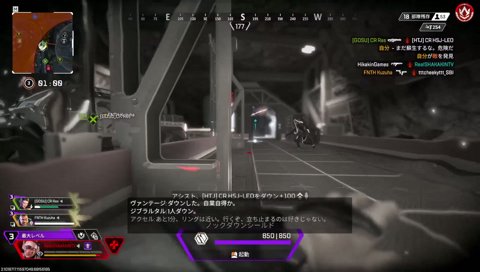 武器飛散