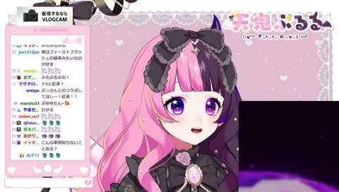 ふもふもふもっふ（ふにゃふにゃ）