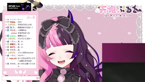 らーぶらーぶ♡