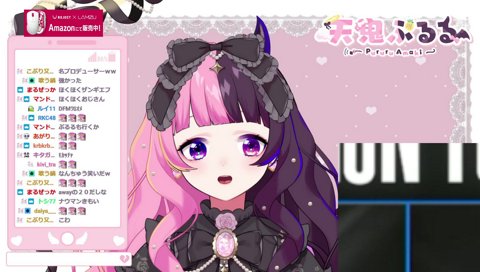 (佐藤さんを)止めなきゃ