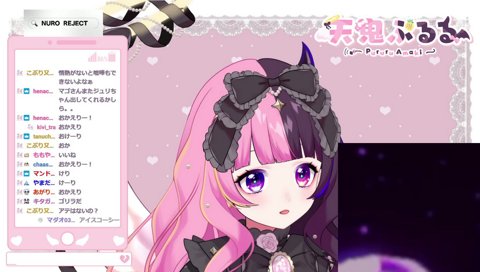 コーヒーをキメるぷるる