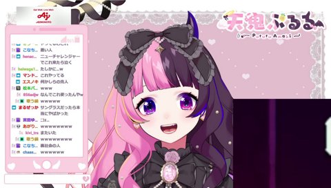 ハメコさんの黒幕顔に爆笑するぷるる