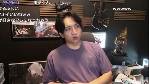 まるくんの可能性