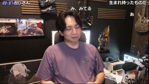 おなつは下ネタを無理やりやらされてる