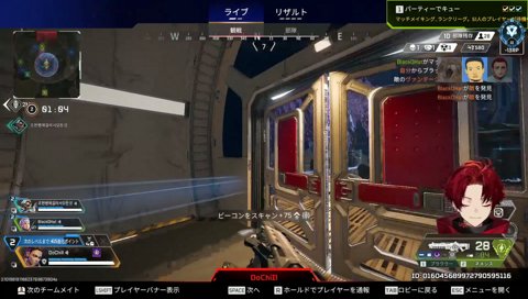 ボドカ「お前、まじでしねｗｗ」
