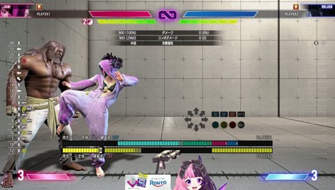 仲良しすぎる3D対戦会の裏話