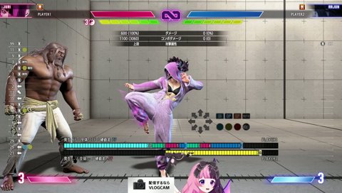 きゅぴちゃんとオフで会った感想