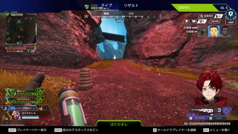 マジでマスター行きてえんだよ。w/biju,ボドカ