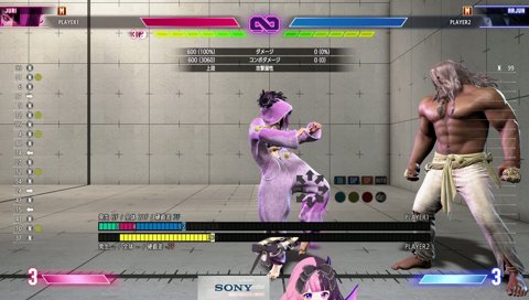 バレエの記憶を思い出しちゃうぷるる