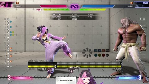 長座体前屈でブイブイ言わせてたぷるる