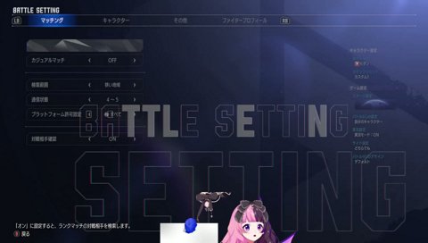 ｼﾞｭﾘﾁｬｧｱﾝ…♡(ねっちょり)