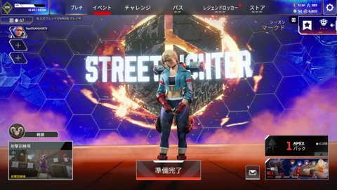 尻尾が千切れる葛チワ