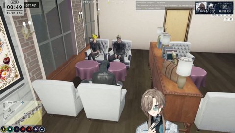 無島ここから続きみる