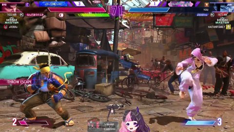 ｱｰﾜﾜﾜﾜﾜ