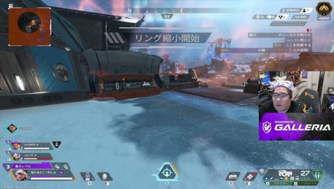 ソロぺ