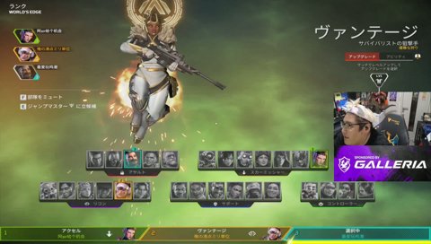 ソロぺ