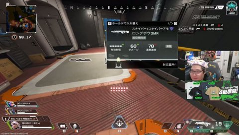 ソロぺ